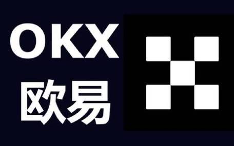欧意交易所app注册下载okx交易平台官网欧意交易所App注册下载指南，轻松开启OKX交易平台之旅