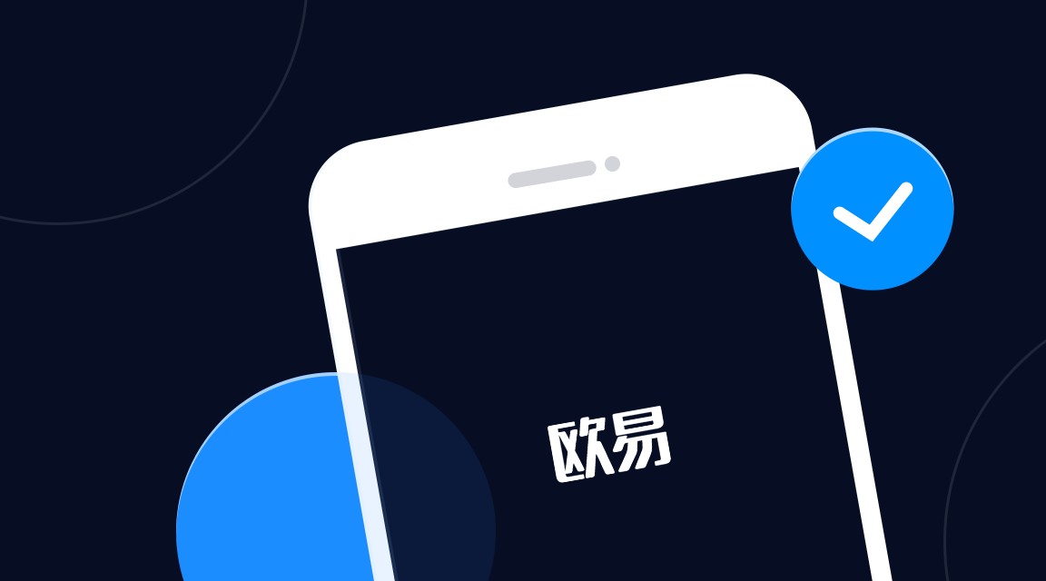 数字货币交易app下载官网数字货币交易App下载官网，开启您的数字资产之旅