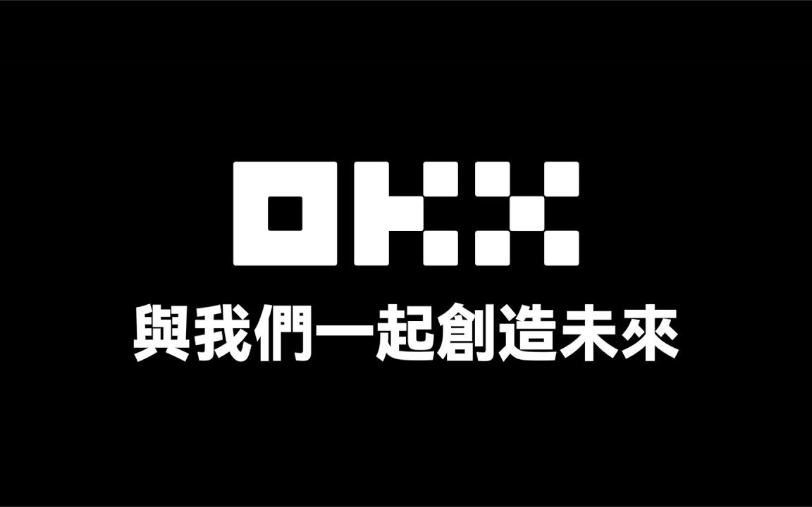ok交易平台官网入口是一个关于OK交易平台官网入口的文章标题和文章内容