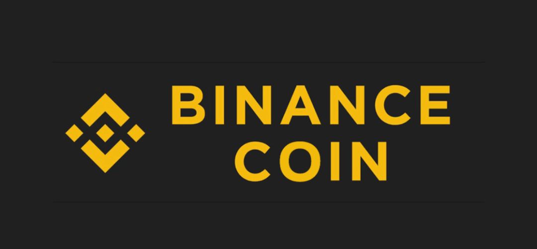 biannce安装包下载是按照要求生成的一篇文章