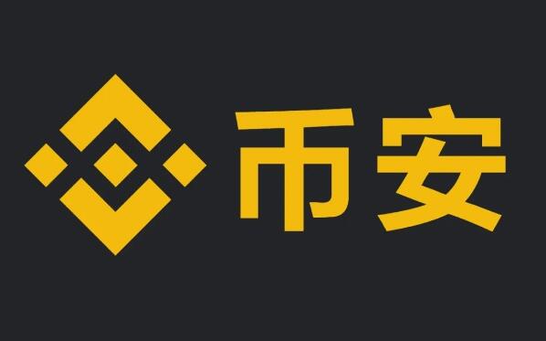 Binance交易平台appBinance交易平台App，数字货币世界的掌上宝典
