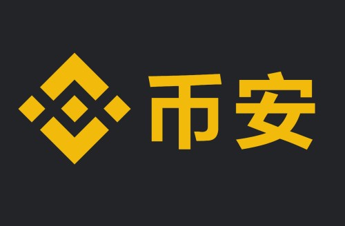 探索数字货币的奥秘，币安交易平台的全面解析