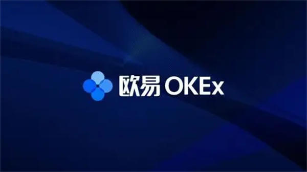 欧意官网网页版是一个关于欧意官网网页版的文章示例，你可以根据实际需求进行修改和调整